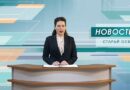 ВСУ сегодня атаковали 5 муниципалитетов Белгородчины, ранены два мирных жителя