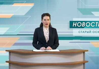 ВСУ сегодня атаковали 5 муниципалитетов Белгородчины, ранены два мирных жителя