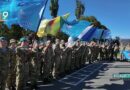 В Губкине завершился 23-й слёт курсантов военно-патриотического объединения «Поколение» В Губкине завершился 23-й слёт курсантов военно-патриотического объединения «Поколение»