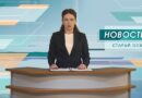 Один мирный житель ранен сегодня в результате очередной атаки ВСУ Один мирный житель ранен сегодня в результате очередной атаки ВСУ