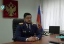 В Старом Осколе осудили бывших сотрудников Лебединского ГОКа за коммерческий подкуп В Старом Осколе осудили бывших сотрудников Лебединского ГОКа за коммерческий подкуп