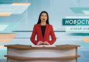 Две мирные жительницы Белгородчины пострадали сегодня в результате очередных атак ВСУ Две мирные жительницы Белгородчины пострадали сегодня в результате очередных атак ВСУ