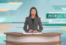 В Старооскольском округе пьяный муж избил беременную жену: ребёнка спасти не удалось