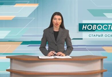 11-летняя девочка погибла сегодня в результате ракетного обстрела со стороны ВСУ