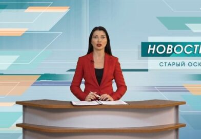 Один человек погиб, шестеро пострадали сегодня при атаках ВСУ на Белгородскую область