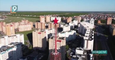 Сигнал «Внимание всем» прозвучит в пятницу, 9 октября, в Старом Осколе Сигнал «Внимание всем» прозвучит в пятницу, 9 октября, в Старом Осколе