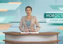 Двое мирных жителей Белгородской области пострадали сегодня во время очередных ударов ВСУ Двое мирных жителей Белгородской области пострадали сегодня во время очередных ударов ВСУ