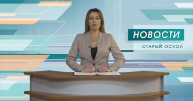 Четыре мирные жительницы региона ранены в результате атаки ВСУ на рейсовый автобус Четыре мирные жительницы региона ранены в результате атаки ВСУ на рейсовый автобус
