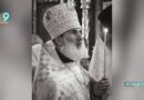 Ушёл из жизни настоятель старооскольского храма Вознесения Господня протоиерей Василий Рачок Ушёл из жизни настоятель старооскольского храма Вознесения Господня протоиерей Василий Рачок