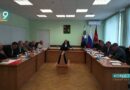 Готовность к осенне-зимнему периоду обсудили в администрации округа Готовность к осенне-зимнему периоду обсудили в администрации округа