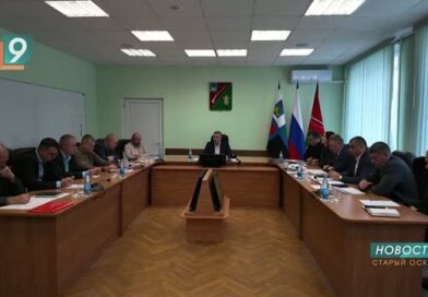 Готовность к осенне-зимнему периоду обсудили в администрации округа