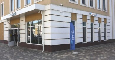 ВТБ открыл офис в историческом центре Старого Оскола ВТБ открыл офис в историческом центре Старого Оскола